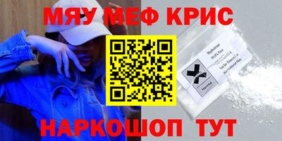 МДПВ Кулебаки