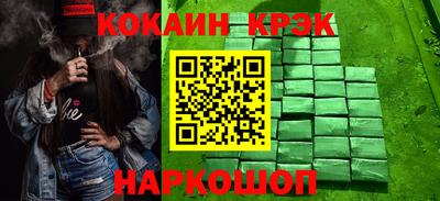 а пвп мука Кунгур