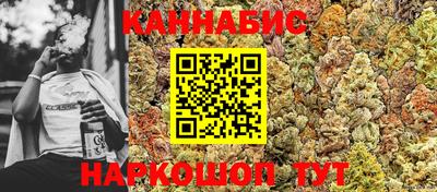 гашик Краснодар
