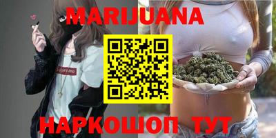 гашик Краснодар