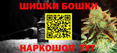 первитин Краснокаменск