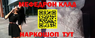гашик Краснодар